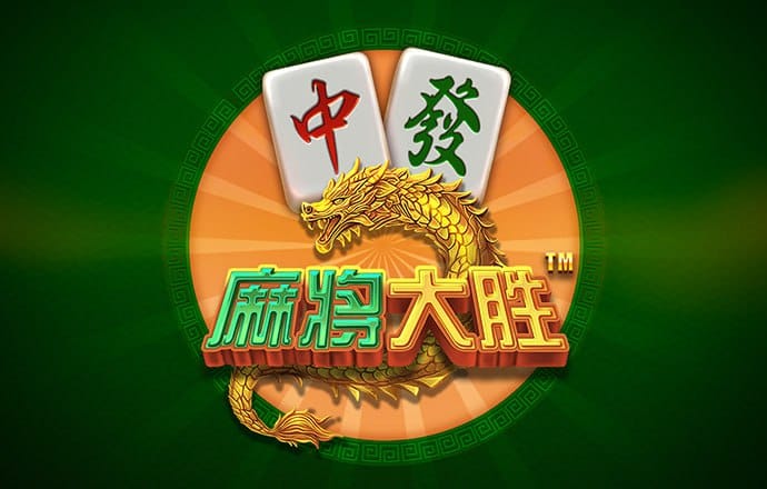 国际油价4日上涨