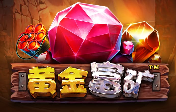 杨丞琳二手玫瑰淘汰