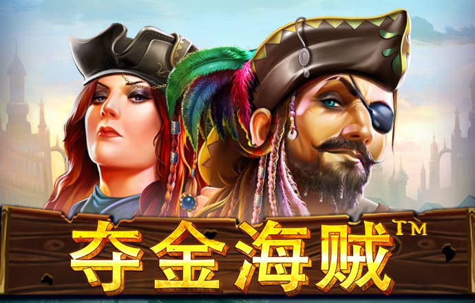 人类为了吃蒜有多努力