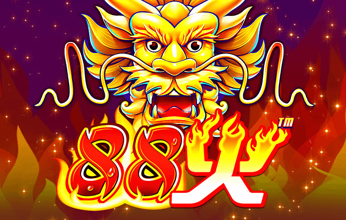 《庆余年2》穿帮有点多