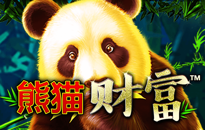 歌手第二期排名：那英第二