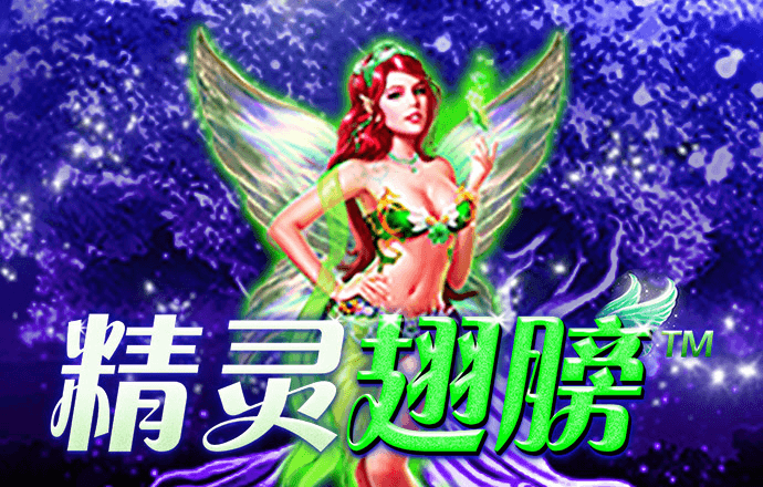 乌称哈尔科夫州已有超9300人被疏散