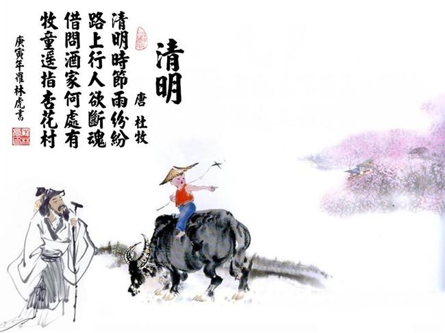 摩托挑战3