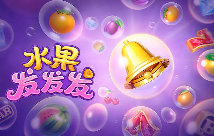 贪吃兔子大挑战
