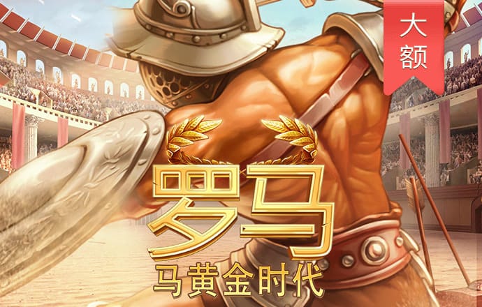 跑酷小子游伦敦