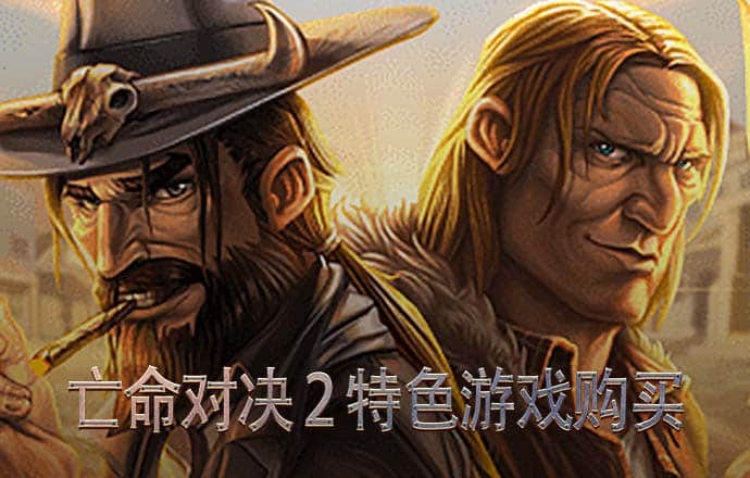 同色纸牌接龙