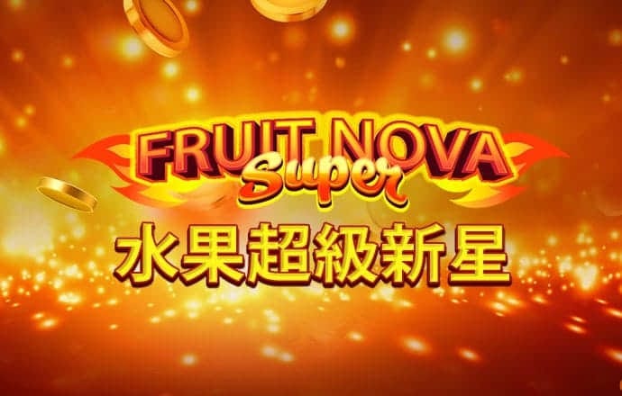阿sue珠宝店