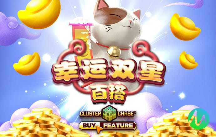 工口月夜截图