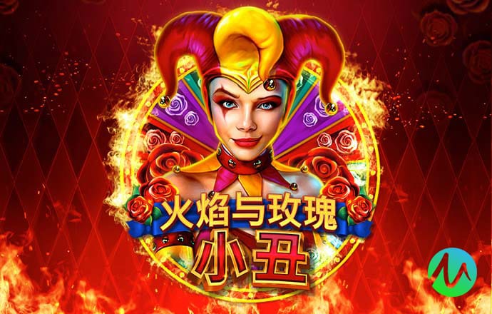 雷火剑OVA番剧回到过去