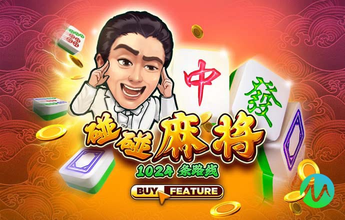 工口月夜