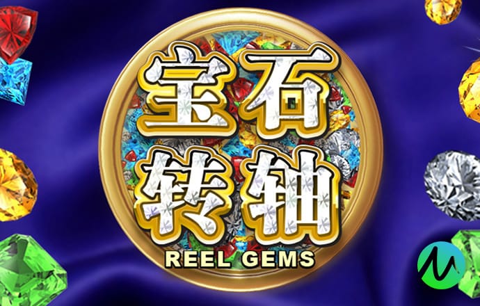 access入口通道