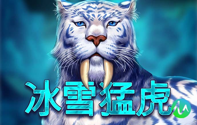 工口月夜