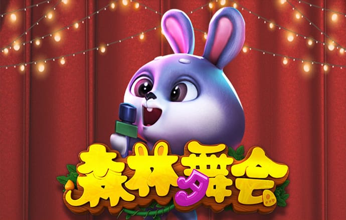 宝马汽车大奖赛