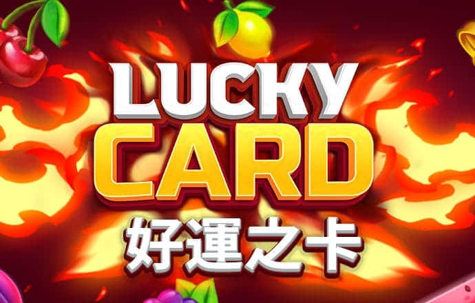 长葛