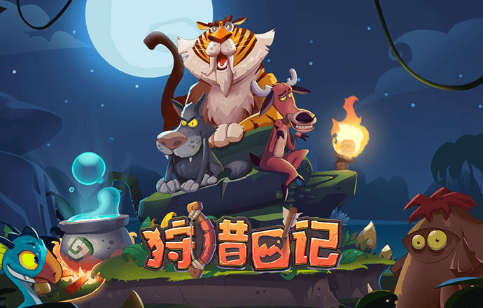 义马