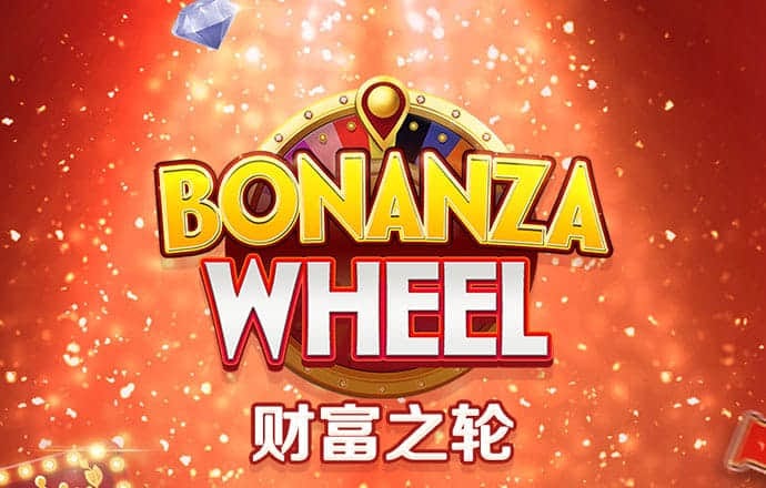 沙丘小车