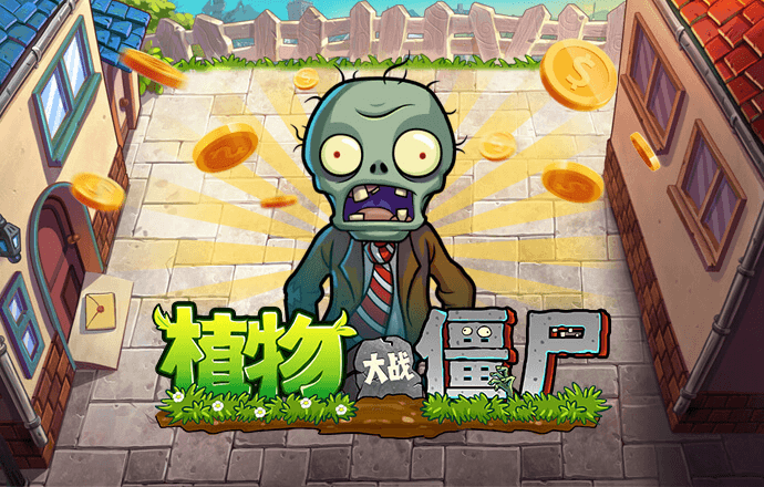 白鼠特技摩托