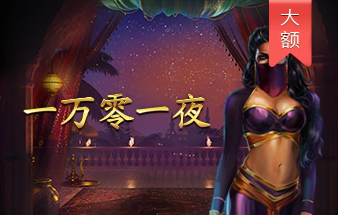 88xx视频截图