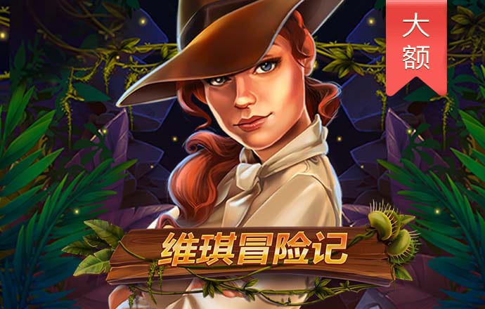 88xx视频截图