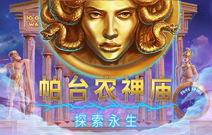 88xx视频截图
