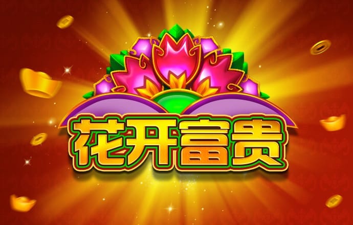 徐州