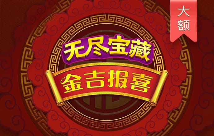 88xx视频