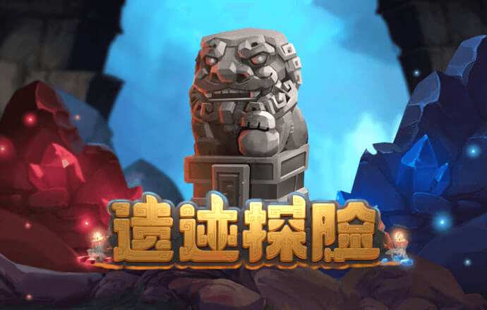 忙忙碌碌寻宝藏第20240724期超前企划下载