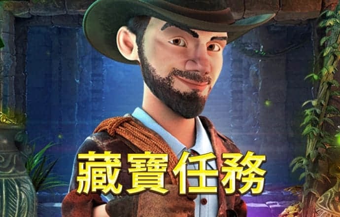 超市卡丁车赛