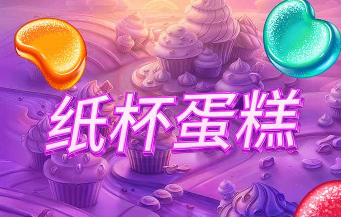 勇者之路速升版