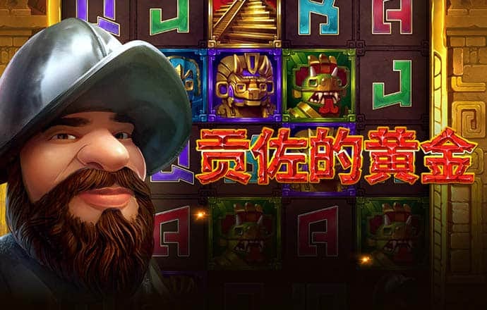 牛奶大卡车无敌版