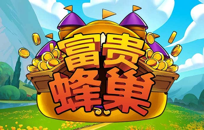 299300金光佛金码论坛