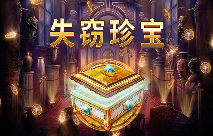 3D魅力吉普车