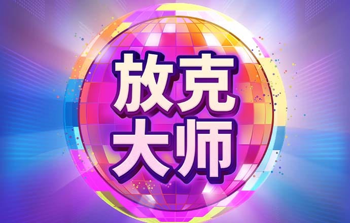 299300金光佛金码论坛