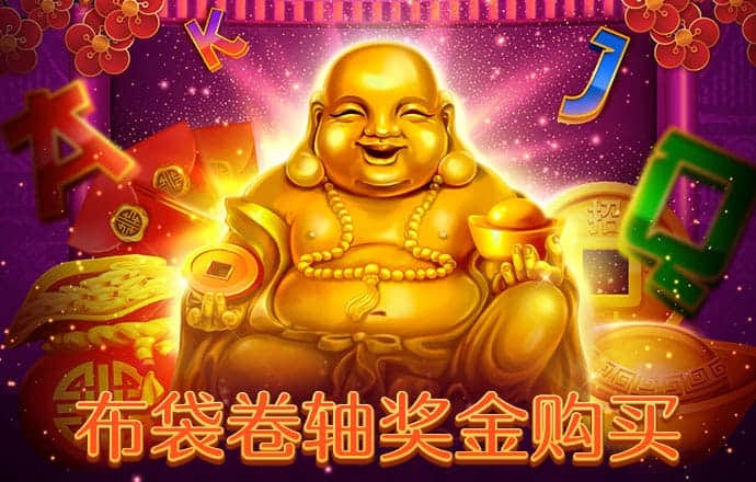 299300金光佛金码论坛