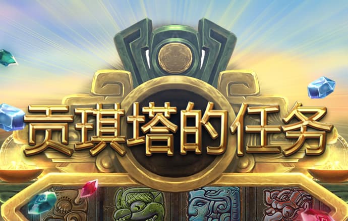 完美人生