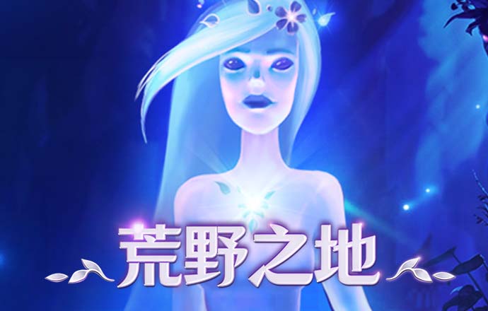 保卫萝卜3