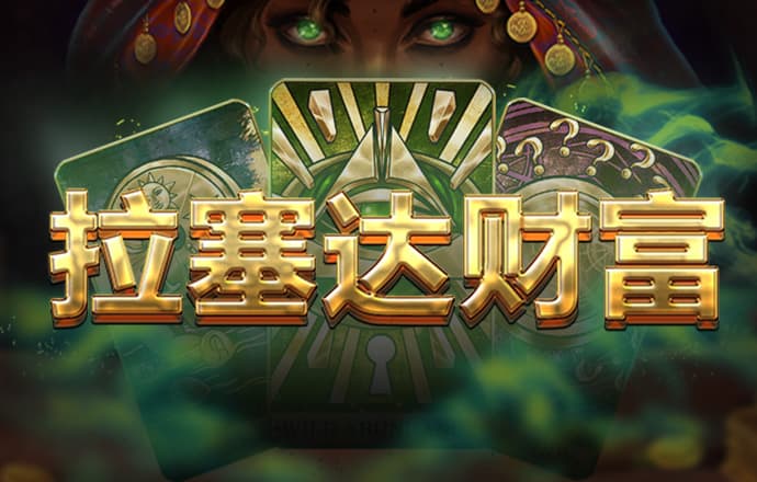 AI智能五子棋抢先版