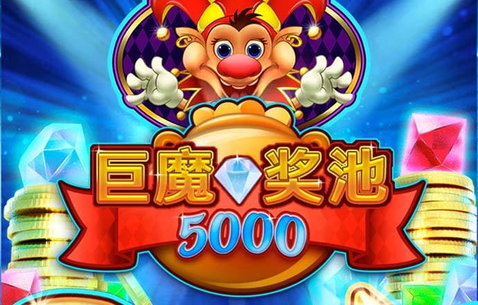 黄金铠甲2无敌版