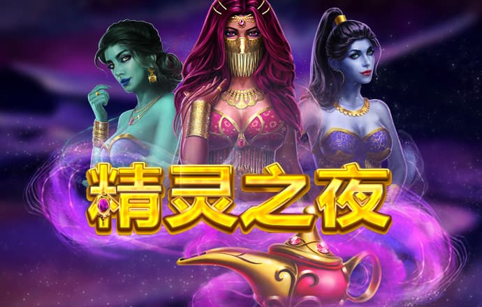 茄子视频破解无线ios版绿巨人网