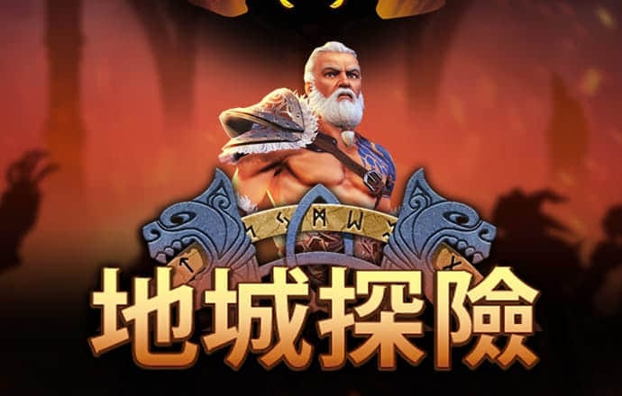 饥饿鲨:世界
