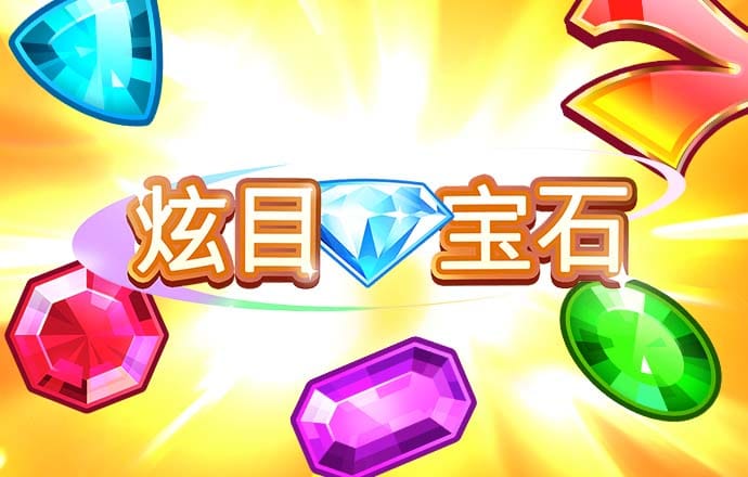 梦回战场