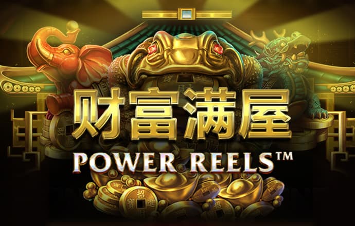 警笛头