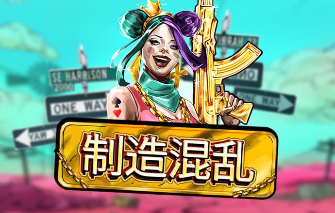 单词城堡