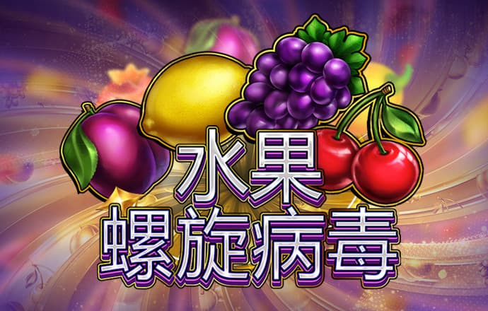 奇趣画板