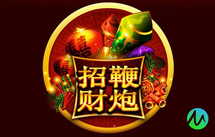 梦想帝王 梦想帝王