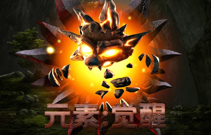 斗罗:从黄金狮王开始进化 斗罗:从黄金狮王开始进化