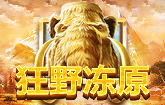 让古建老宅活起来