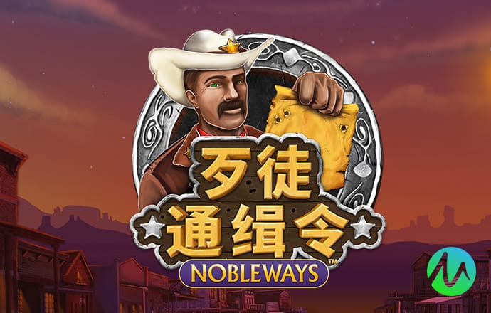 女生被造黄谣跳楼身亡？不实