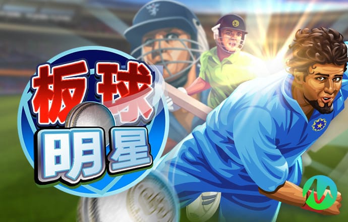 v星光熠熠，燃爆申城！第106届劳保会盛况速递