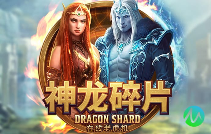 民生证券与国联证券整合正式拉开序幕！